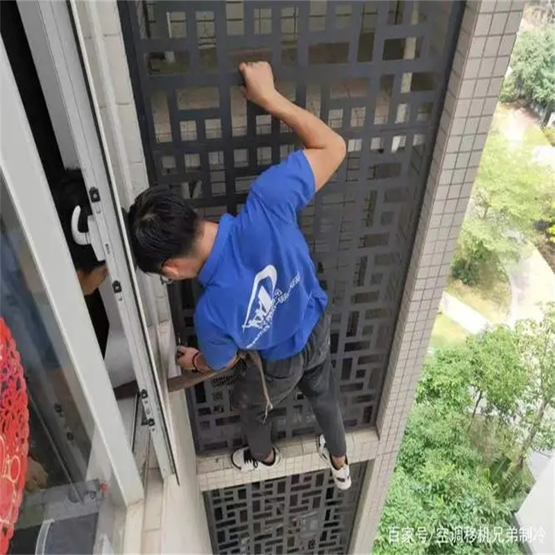 深圳龙华梅林关口餐厅分体空调维修